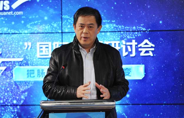 滕建群：中美將在經(jīng)貿和安全領域競爭激烈