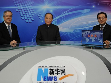 “太平洋容得下中美兩國”為何一些美學者看了這句話不舒服？