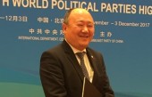 這次歷史性大會后，外國政黨領(lǐng)導(dǎo)人講述了這5個(gè)小故事！