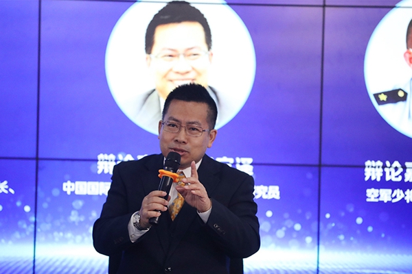 中國(guó)國(guó)際問(wèn)題研究院常務(wù)副院長(zhǎng)、研究員阮宗澤在發(fā)言