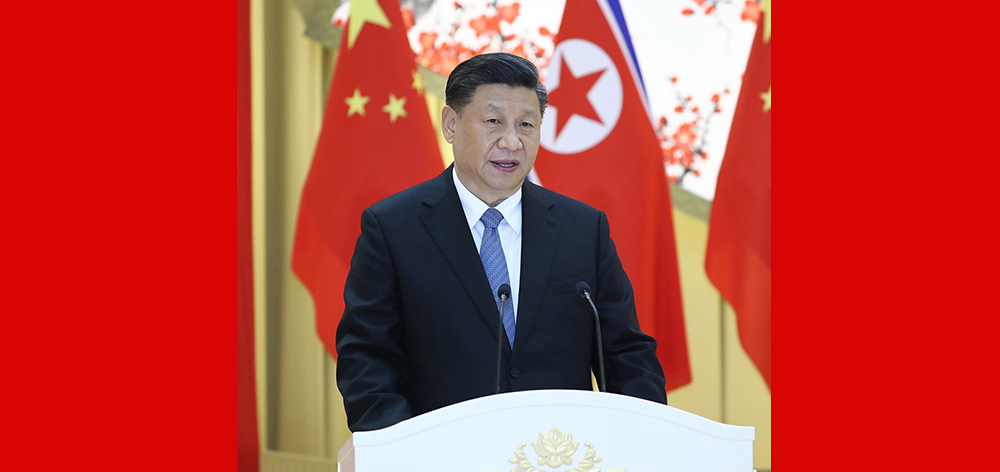 習近平出席朝鮮勞動黨委員長、國務委員會委員長金正恩舉行的歡迎宴會