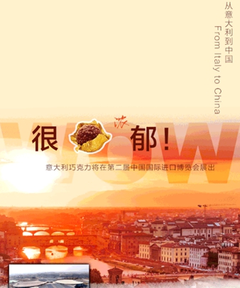 來了！高能種草預(yù)報(bào)！