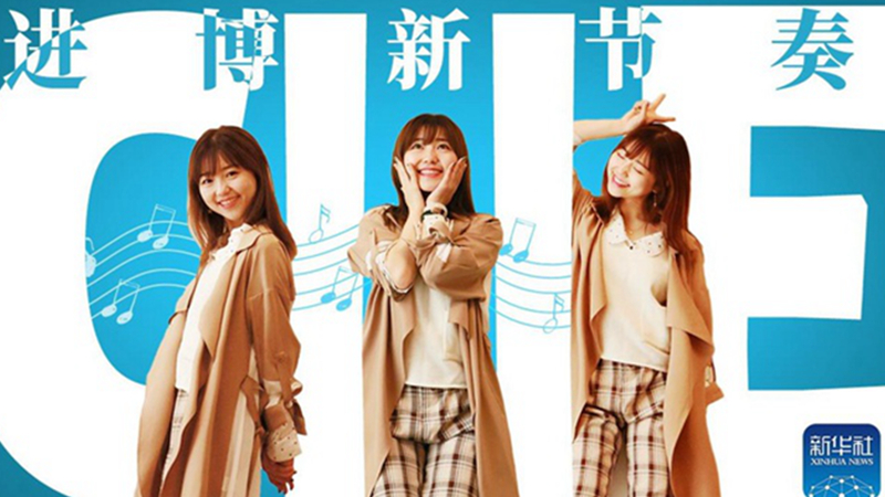 原創(chuàng)MV | 一首阿卡貝拉獻(xiàn)給這場(chǎng)全球盛會(huì)，一起來(lái)聽！