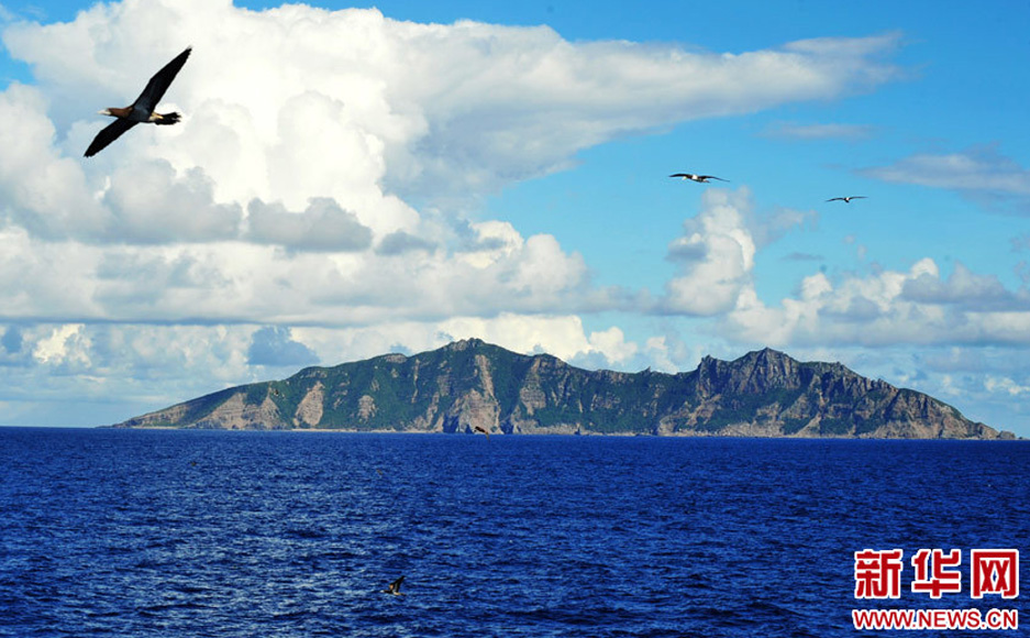 我海監(jiān)船隊抵達(dá)釣魚島海域開展維權(quán)巡航執(zhí)法