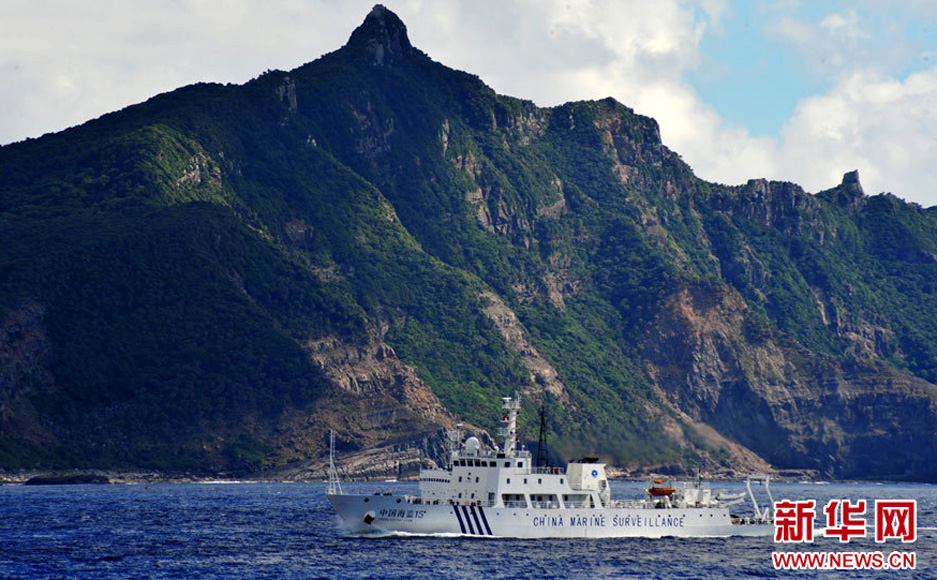 我海監(jiān)船隊抵達(dá)釣魚島海域開展維權(quán)巡航執(zhí)法