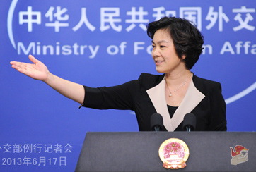 外交部：斯諾登中國(guó)間諜乃無(wú)稽之談！