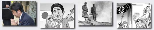 日本為何對(duì)歷史問(wèn)題百般抵賴(lài)