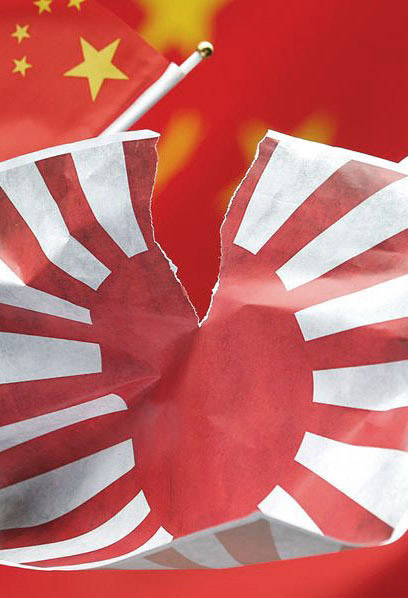 安倍改善對(duì)華關(guān)系誠意幾何？