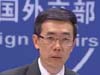 中方發(fā)言人就敘局勢、G20峰會(huì)問題答問