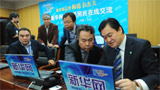 新華社副總編輯彭樹杰、新華網(wǎng)總裁田舒斌指揮報(bào)道