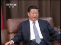 習(xí)近平會(huì)見葡萄牙總統(tǒng)代表、副總理波塔斯